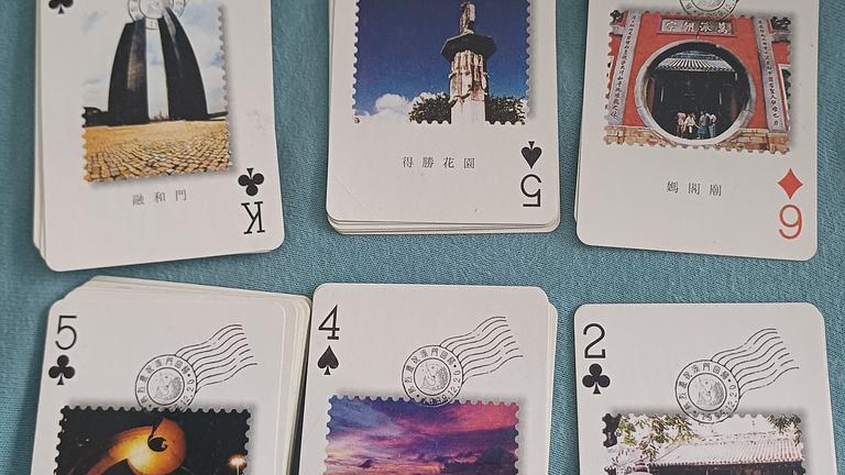 Besondere Spielkarten "Briefmarken von China"